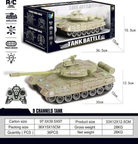 تصویر تانک ارتشی 