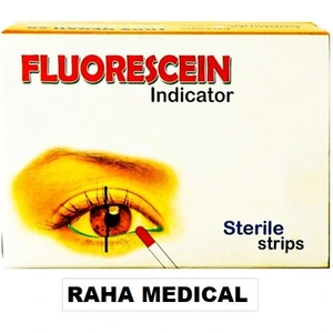 تصویر فروشگاه تجهیزات پزشکی رها استور