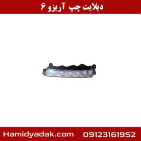 تصویر دیلایت جلو چپ چری آریزو 6 