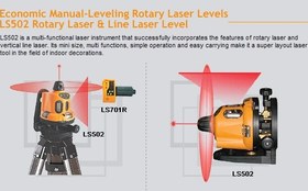 تصویر تراز لیزری دوار لای سای مدل LS502 Laisai Laser Level Model LS502