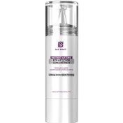 تصویر ویال دور چشم پپتاید لیفت 