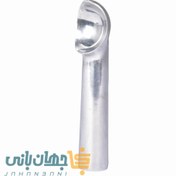 تصویر اسکوپ بستنی جیوه ای 24 ترکیه ای تانچیش 