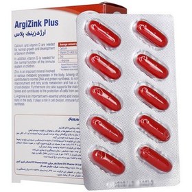 تصویر آرژی زینک پلاس (بهبود رشد استخوان) یوروویتال 60 کپسول Argi Zink Plus Eurho Vital 60 Caps