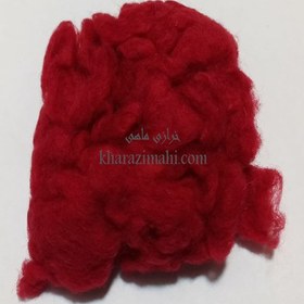 تصویر الیاف کچه طبیعی ترک{قرمز_کد14} 