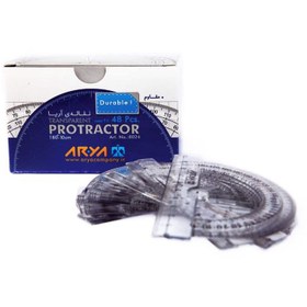 تصویر نقاله آریا 8034 