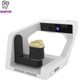 تصویر دستگاه اسکنر سه بعدی Cedu مدل qscan - نقدی dental-scanner-qscan