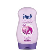 تصویر لوسیون بدن فیروز حاوی عصاره اسطوخدوس 250 میلی لیتر Firooz lavender Baby Body Lotion 250 ml