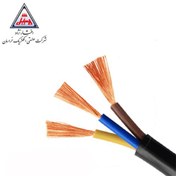 تصویر کابل برق افشان 16*3 خراسان افشارنژاد با روکش PVC 