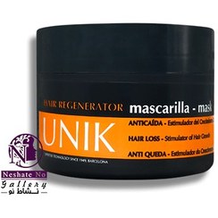 تصویر ماسک مو رشد مجدد و ضد ریزش آروال مدل یونیک Arual Unik Regenator Hair Mask