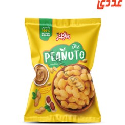 تصویر اسنک بادام زمینی 55 گرم چاکلز 