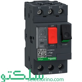 تصویر کلید حرارتی اشنایدر کلید حرارتی 0.4-0.25 اشنایدر GV2ME03