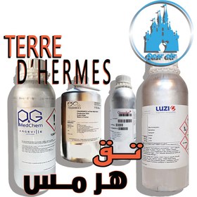 تصویر اسانس هرمس تق HERMES TERRE 