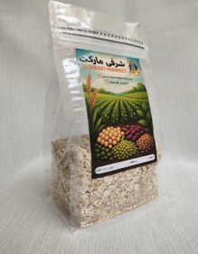 تصویر جو دو سرپرک 