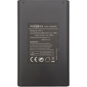 تصویر شارژر باتری لیتیومی فوتومکس Fotomax Battery Charger for LP-E17 