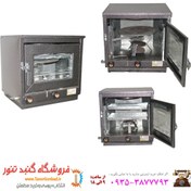 تصویر تنور گازی خانگی رنگی TF204 