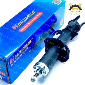 تصویر کمک فنر جلو پراید هرینگتون 