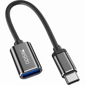 تصویر مبدل تایپ سی OTG به USB3.0 یسیدو مدل GS01 