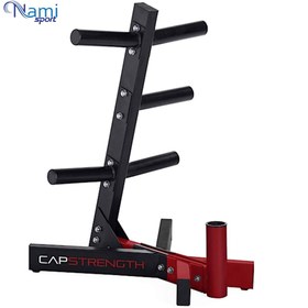 تصویر رک صفحه و هالتر Rack plate and barbell NS6011 