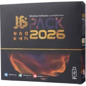 تصویر پک نرم افزاری JB Pack 2026 