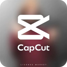 تصویر اکانت CapCut Premium کپ کات | ویرایش حرفه‌ ای ویدیو 