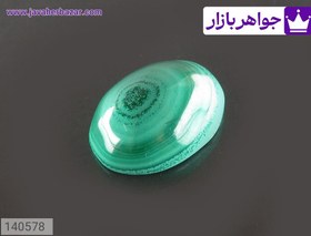تصویر نگین مالاکیت خوش طرح کد 140578 