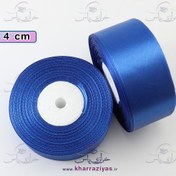 تصویر روبان ساتن ۴ سانت آبی کاربنی طول ۳۶ یارد 