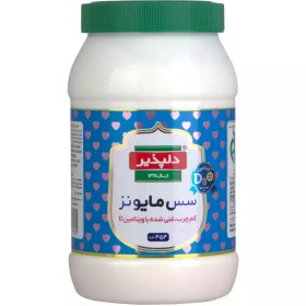 تصویر سس مایونز 454 گرم دلپذیر 
