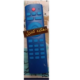 تصویر کنترل جایگزین اندروید باکس NETBOX T95 