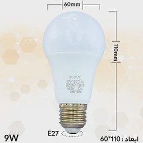 تصویر لامپ مهتابی LED حبابی 9 وات پی جی تی PGT 