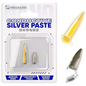 تصویر خمیر نقره رسانای نانو مدل MECHANIC NANO20 