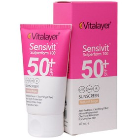 تصویر کرم ضد آفتاب رنگی SPF50 پوست حساس ویتالیر ا Vitalayer Sensivit Sensitive Skin SPF50 Sunscreen Cream Vitalayer Sensivit Sensitive Skin SPF50 Sunscreen Cream