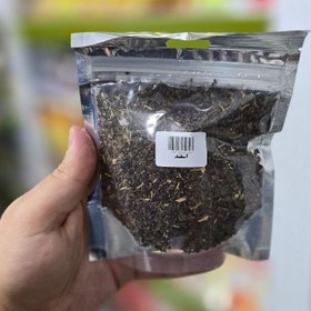 تصویر اسفند 