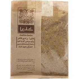 تصویر پودر هل 40 گرم 