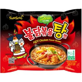 تصویر نودل پاکتی سامیانگ مدل استیو رامن 135 گرمی – بسته 5 عددی Samyang Korean Stew Type Hot Chicken Flavor Noodle 135 gr