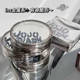 تصویر کوشن کره ایی - کد دو Cushio