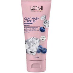 تصویر ماسک خاک رسی الماس و بلوبری وارمی 150 میل Varmi Diamond and blueberry clay mask 150 ml