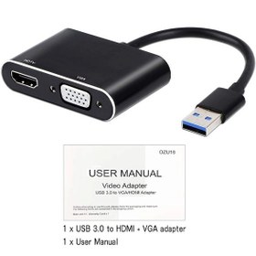 تصویر مبدل USB3.0 به VGA+HDMI+AUDIO 