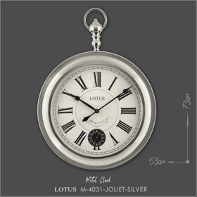 تصویر ساعت دیواری فلزی لوتوس مدل JOLIET کد M 4031 رنگ SILVER LOTUS - JOLIET Metal Wall Clock Code M 4031