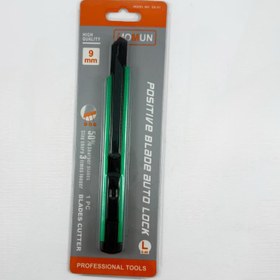 تصویر کاتر فلزی Homun SX-91 