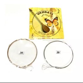 تصویر سیم سه تار وحدتی کد af12 