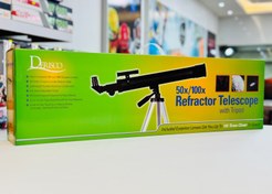 تصویر تلسکوپ DERISCO اورجینال مدل لنز دانش آموزی 