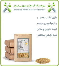 تصویر ترنجبین فله 