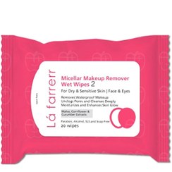 تصویر دستمال مرطوب پاک کننده آرایش لافارر حاوی عصاره خیار مناسب پوست خشک و حساس بسته 20 عددی 