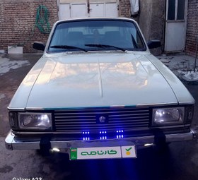 تصویر پیکان بنزینی مدل 1382 ا Paykan Petrol Paykan Petrol