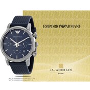 Emporio clearance armani 1452