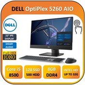 تصویر Dell OptiPlex 5260 All-in-One stock 