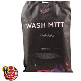 تصویر دستکش میکروفایبر دیلوکس شست شوی خودرو ویداس Withus Deluxe wash Mitt 