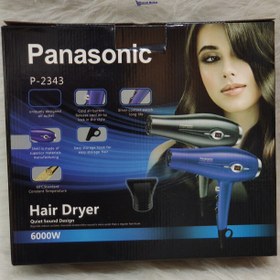 تصویر سشوار حرفه ای پاناسونیک مدل P-2343 Panasonic. P-2343 Hair Dryer