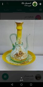 تصویر گلاب پاش زینتی 