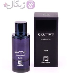 تصویر ادکلن مردانه دیور ساواج الکسیر جانوین - جکوینز (Jackwins Dior Sauvage Elixir) حجم 100 میل Johnwin - Jackwins SAVOYE Elixir | Dior Sauvage Elixir